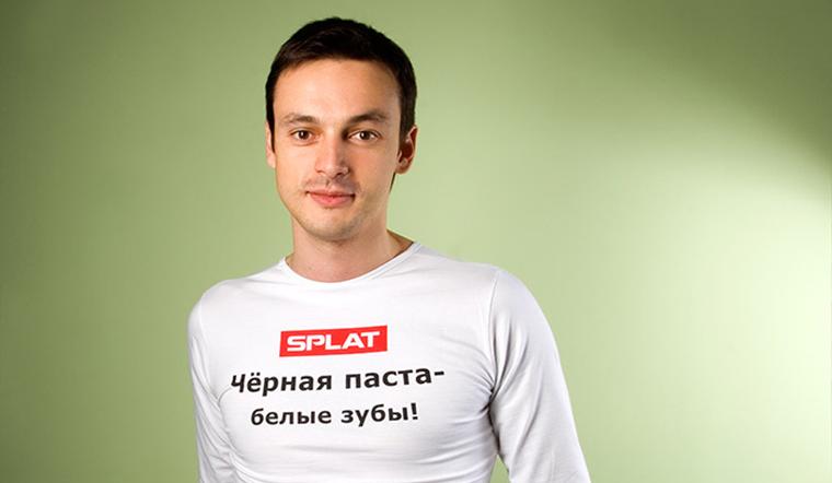 Истории успеха предпринимателей